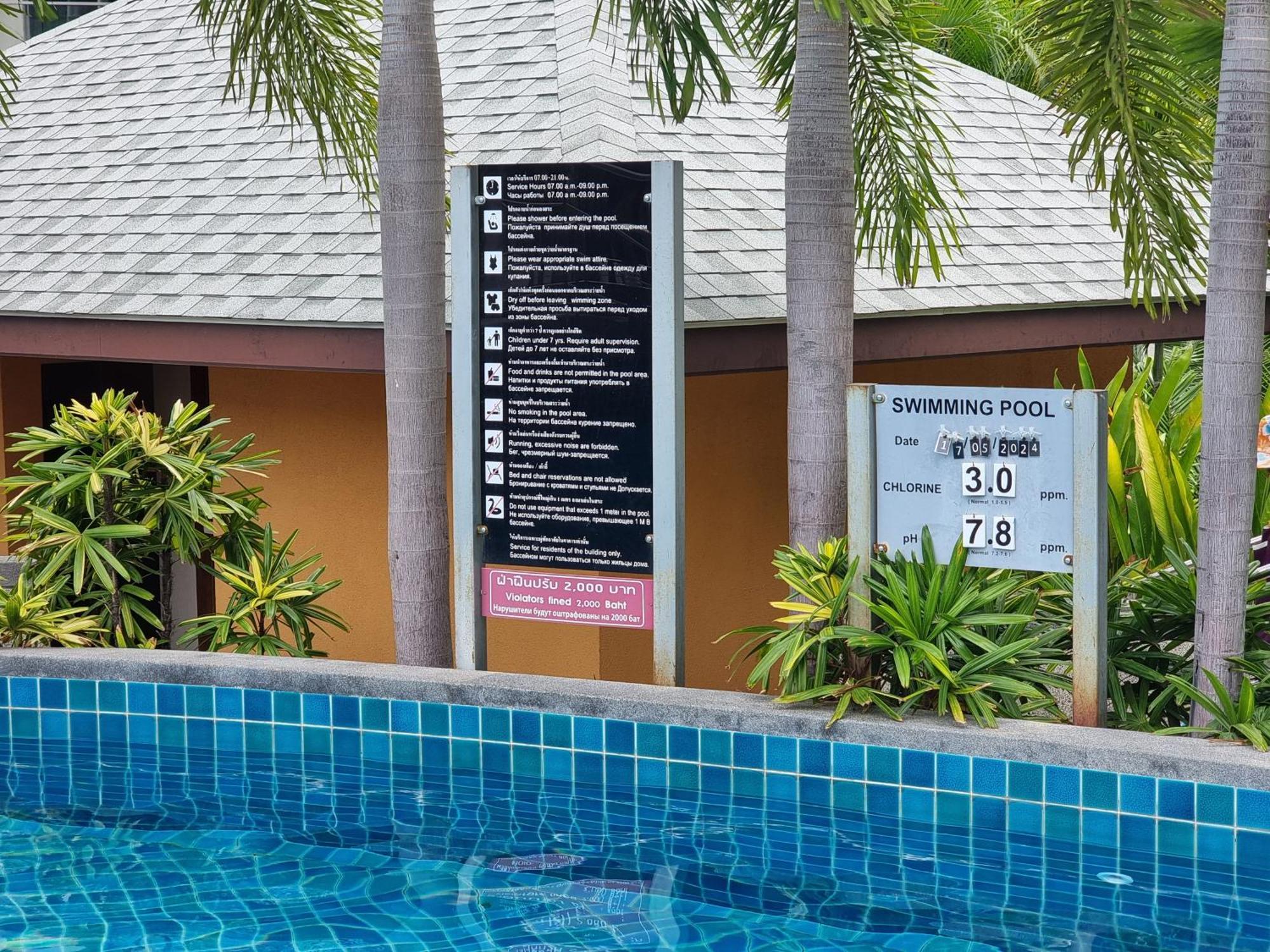 Laguna Beach Condo Resort 3 Maldives Pattaya Pool View ลากูน่า บีช คอนโด รีสอร์ต 3 พัทยา Jomtien Beach Dış mekan fotoğraf